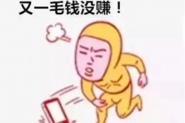 加格达奇讨债公司如何把握上门催款的时机